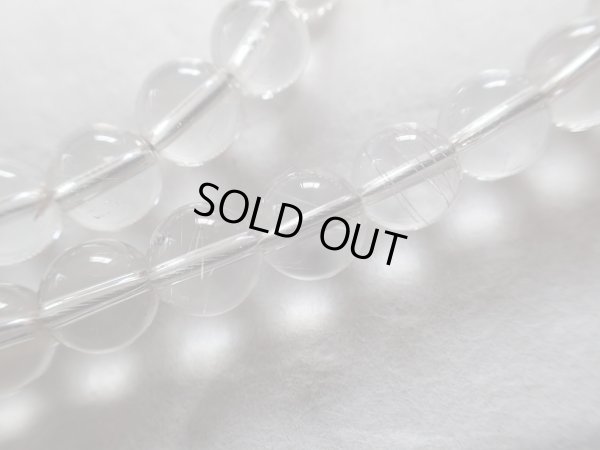 画像15: Premium Dragon with 　ＳＶルチル仕様　「龍降臨」天空バージョン