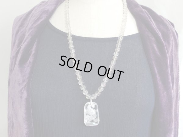 画像10: Premium Dragon with ギベオン　ＳＶルチル仕様　「龍降臨」虹バージョン