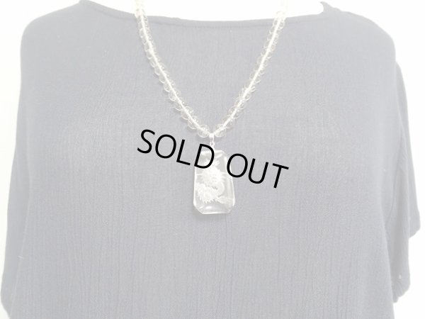 画像12: Premium Dragon with 　ＳＶルチル仕様　「龍降臨」天空バージョン