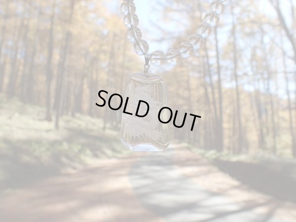 画像8: Premium Dragon with 　ＳＶルチル仕様　「龍降臨」天空バージョン