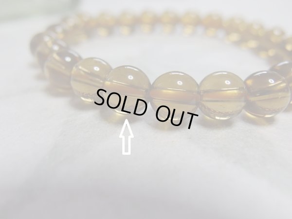 画像10: Premium 天然　非加熱カラー　シトリン　8.4ミリ玉平均　　特価