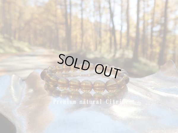 画像4: Ｐｒｅｍｉｕｍ　天然　非加熱カラー　シトリン　8.6〜8.7ミリ玉　平均　