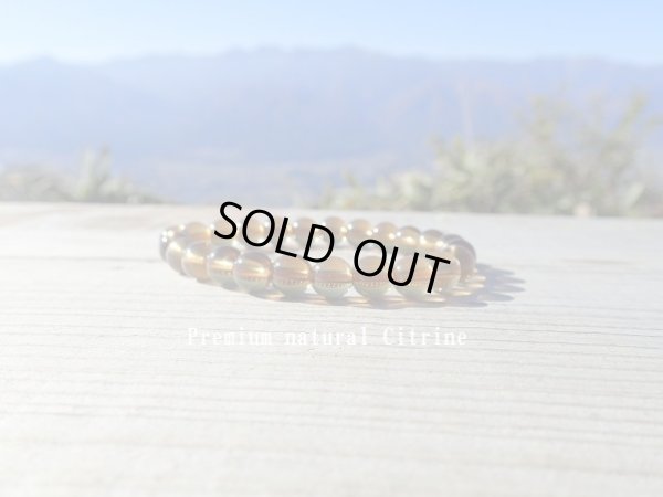画像4: Premium 天然　非加熱カラー　シトリン　8.4ミリ玉平均　　特価