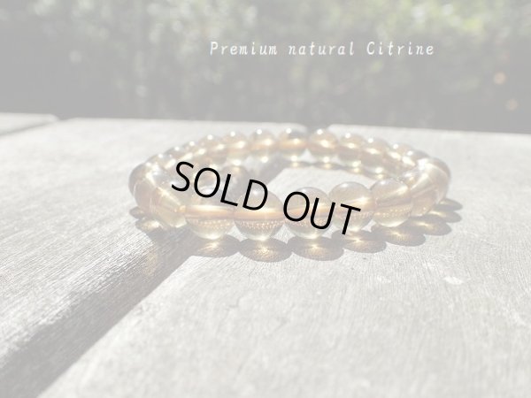 画像7: Ｐｒｅｍｉｕｍ　天然　非加熱カラー　シトリン　8.5ミリ玉平均　
