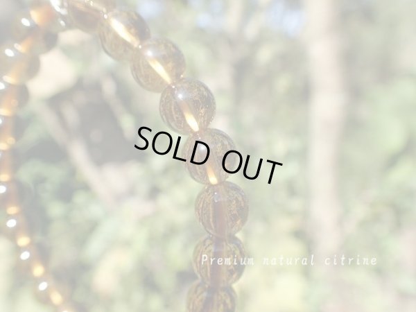 画像7: Premium 天然　非加熱カラー　シトリン　8.4ミリ玉平均　　特価