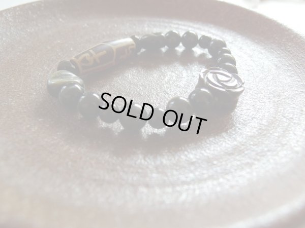 画像5: 孤高の天珠　宝瓶天珠　青虎仕様「虎砲II」テクタイト＆黒翡翠仕様　