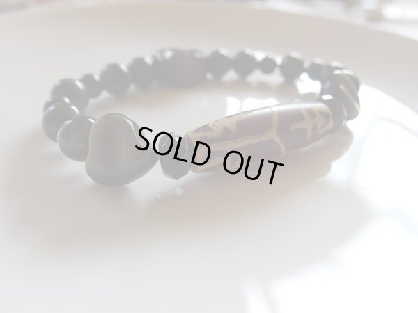 画像6: 孤高の天珠　宝瓶天珠　青虎仕様「虎砲II」テクタイト＆黒翡翠仕様　