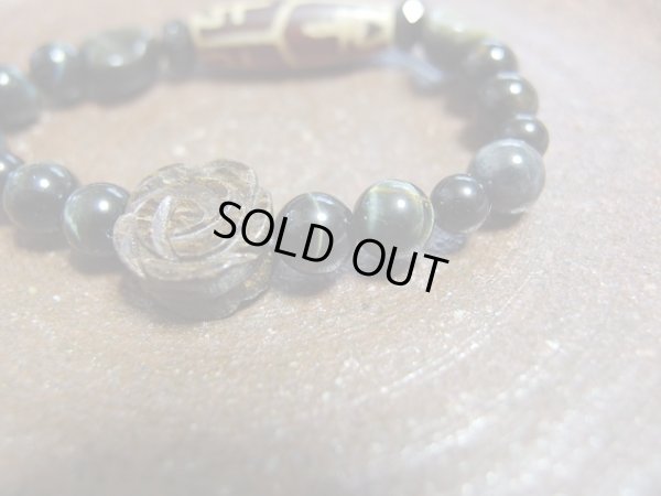 画像9: 孤高の天珠　宝瓶天珠　青虎仕様「虎砲II」テクタイト＆黒翡翠仕様　