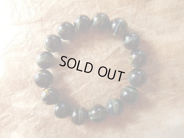 画像10: ＢＥＳＴ　ＯＦ　ＴＨＥ　ＢＥＳＴ　超希少極上バイカラータイガーアイIII　12ミリ玉　超特価 