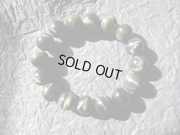 画像6: ＢＥＳＴ　ＯＦ　ＴＨＥ　ＢＥＳＴ　超希少極上バイカラータイガーアイIII　12ミリ玉　超特価 