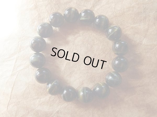 画像9: ＢＥＳＴ　ＯＦ　ＴＨＥ　ＢＥＳＴ　超希少極上バイカラータイガーアイIII　12ミリ玉　超特価 