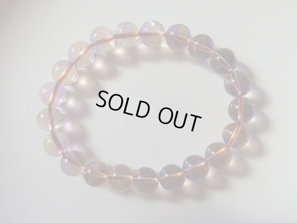 画像5: Premium バイカラーアメトリンII　ＢＥＳＴ　ＯＦ　ＴＨＥ　ＢＥＳＴ　