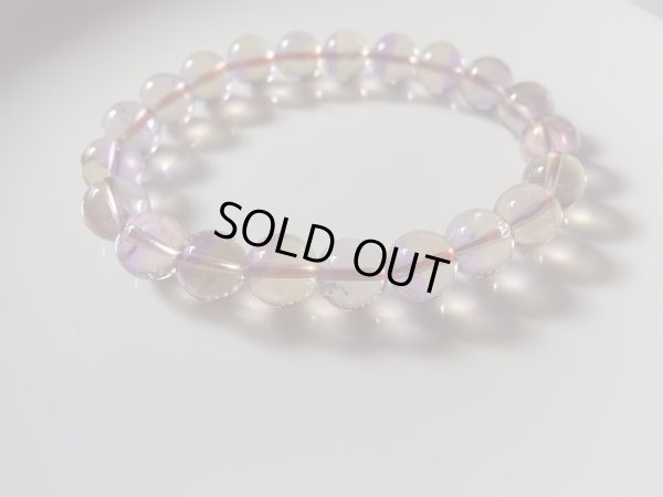 画像4: Premium バイカラーアメトリンII　ＢＥＳＴ　ＯＦ　ＴＨＥ　ＢＥＳＴ　