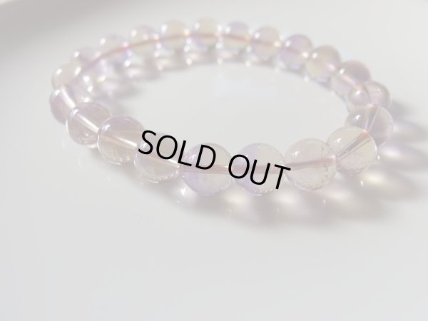 画像6: Premium バイカラーアメトリンII　ＢＥＳＴ　ＯＦ　ＴＨＥ　ＢＥＳＴ　