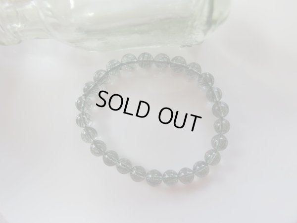 画像5: 極上最高品クラス　　アクチノライトインクォーツ　（グリーンルチルの名称で流通）