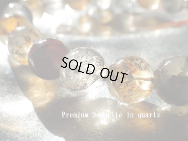 画像3: Ｐｒｅｍｉｕｍ　rainbow Dendrite in quartz 10~10..5ミリ