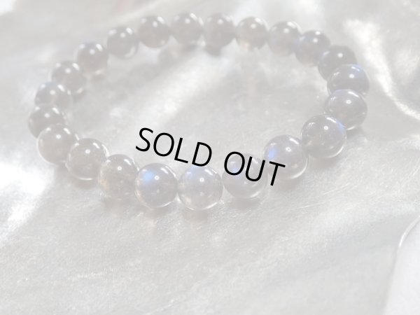 画像13: Ｐｔｒｅｍｉｕｍ　ブラックラブラドライト　８．５ミリ玉