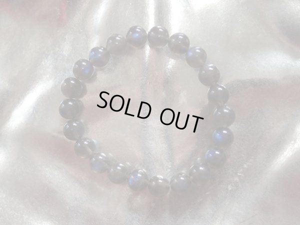 画像10: Ｐｔｒｅｍｉｕｍ　ブラックラブラドライト　８．５ミリ玉