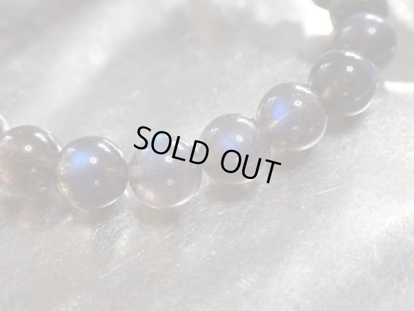 画像11: Ｐｔｒｅｍｉｕｍ　ブラックラブラドライト　８．５ミリ玉