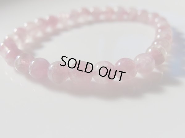 画像9: 特選　ピンクトルマリン　シリカ　６ミリ強