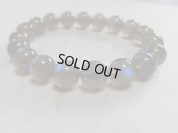 画像4: Ｐｒｅｍｉｕｍ　ラブラドライト　高品質美品　１０．６〜１１ミリ弱玉