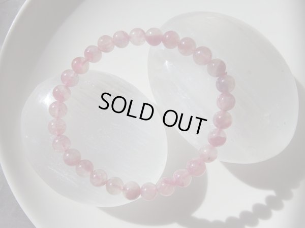 画像2: 特選　ピンクトルマリン　シリカ　６ミリ強