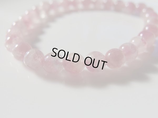 画像4: 特選　ピンクトルマリン　シリカ　６ミリ強