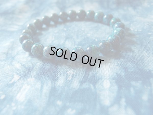 画像6: 最高品質　Ｐｒｅｍｉｕｍ　クリソコラ　