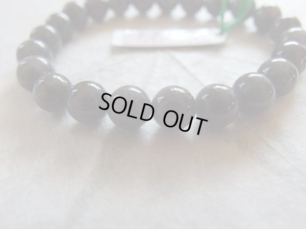 画像10: 鑑別書付　ミャンマー原産　硬玉本黒翡翠　８ミリブレスレット　特別企画特別特価