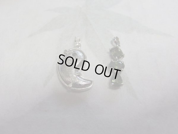 画像12: 匠のギベオン勾玉　至高の純銀オリジナルペンダント　Ｐｒｅｍｉｕｍ