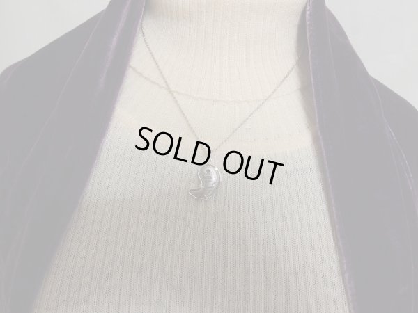 画像18: 匠のギベオン勾玉　至高の純銀オリジナルペンダント　Ｐｒｅｍｉｕｍ