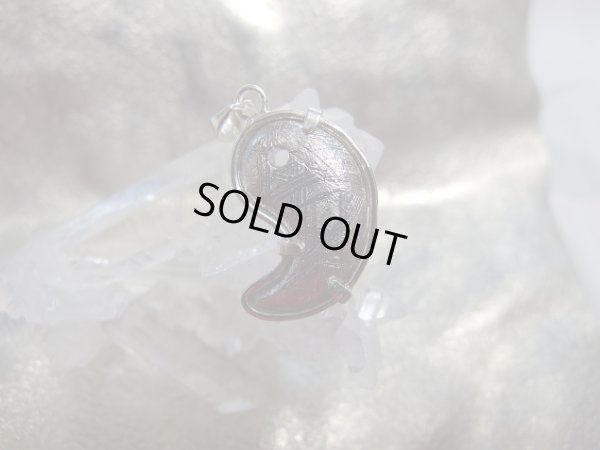 画像5: 匠のギベオン勾玉　至高の純銀オリジナルペンダント　Ｐｒｅｍｉｕｍ