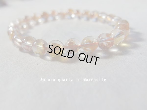 画像6: 天然　オーロラクォーツ　イン　マーカサイト　６．７ミリ〜７ミリ弱　特選特価