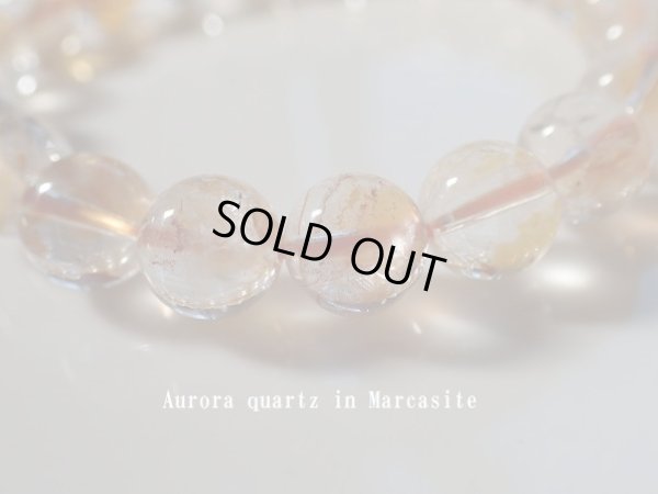 画像3: ミネラルの神秘　　天然オーロラクォーツ　マーカサイト入り　９〜９．５ミリ弱　特選特価