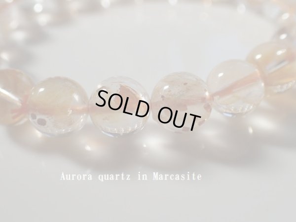 画像5: ミネラルの神秘　　天然オーロラクォーツ　マーカサイト入り　９〜９．５ミリ弱　特選特価