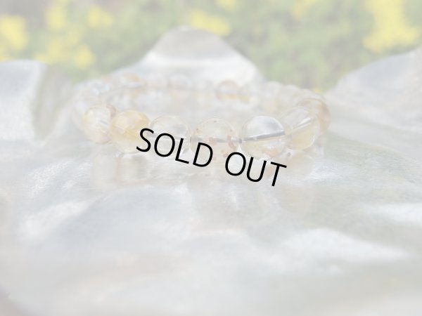 画像13: ミネラルの神秘　　天然オーロラクォーツ　マーカサイト入り　９〜９．５ミリ弱　特選特価