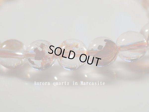 画像7: 天然　オーロラクォーツ　イン　マーカサイト　６．７ミリ〜７ミリ弱　特選特価