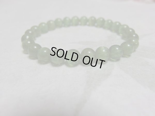 画像9: 特撰美品　キャッツアイ入り　グリーンアパタイト　７ミリ〜7.5ミリ弱