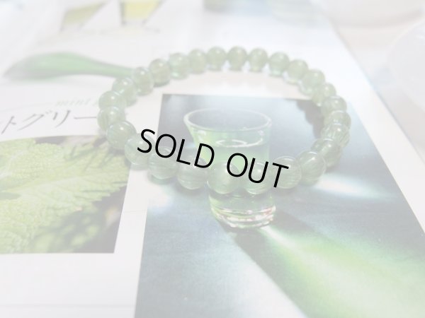 画像14: 特撰美品　キャッツアイ入り　グリーンアパタイト　７ミリ〜7.5ミリ弱