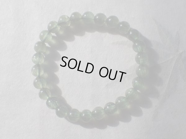 画像11: 特撰美品　キャッツアイ入り　グリーンアパタイト　７ミリ〜7.5ミリ弱