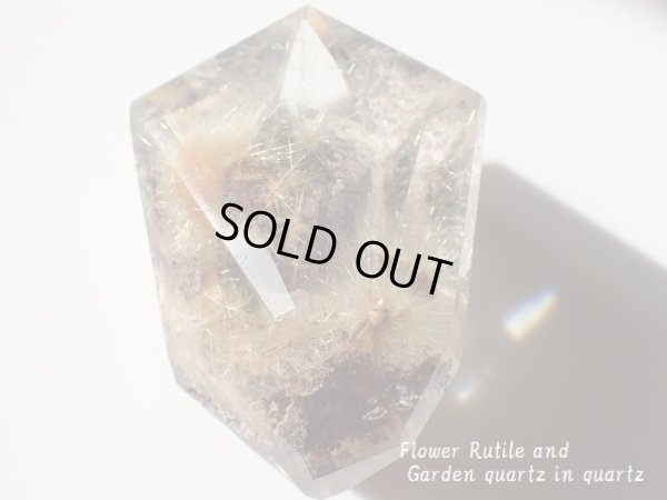 画像13: ＰＲＥＭＩＵＭ　ＯＦ　ＢＥＳＴ　王のフラワールチル乱舞と希少ガーデン水晶結晶の貫入入り　水晶磨き石