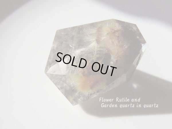 画像2: ＰＲＥＭＩＵＭ　ＯＦ　ＢＥＳＴ　王のフラワールチル乱舞と希少ガーデン水晶結晶の貫入入り　水晶磨き石