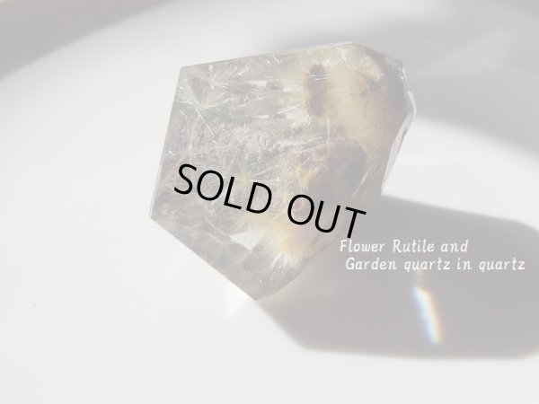画像6: ＰＲＥＭＩＵＭ　ＯＦ　ＢＥＳＴ　王のフラワールチル乱舞と希少ガーデン水晶結晶の貫入入り　水晶磨き石