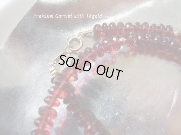 画像3: Premium 貴族のガーネットネックレス　１８金仕様　