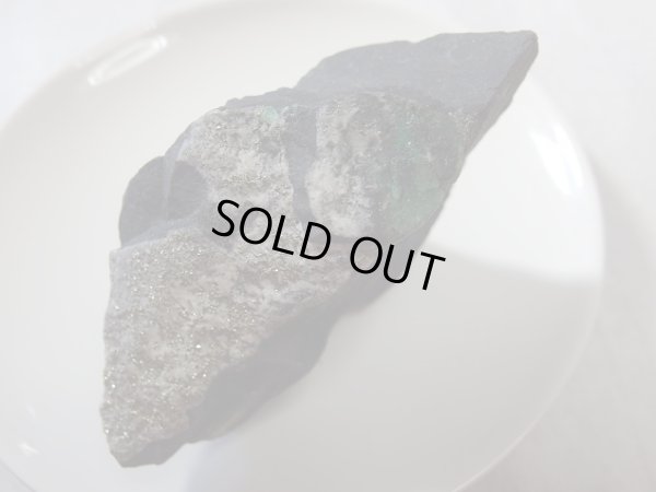 画像14: エメラルド原石　パイライト共生型　特価