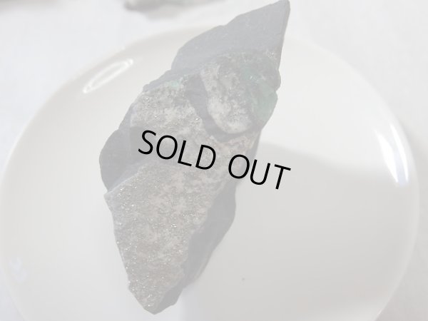 画像11: エメラルド原石　パイライト共生型　特価