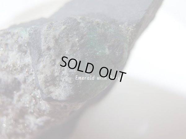 画像8: エメラルド原石　パイライト共生型　特価