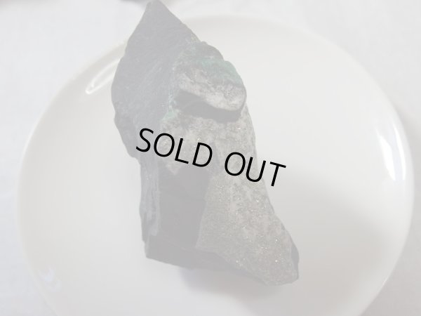 画像10: エメラルド原石　パイライト共生型　特価