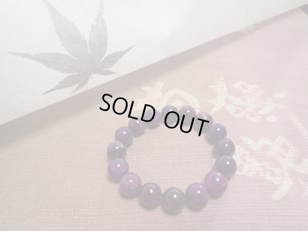 画像6: Ｐｒｅｍｉｕｍ　美　スギライトブレスレット　蔵出し１本勝負