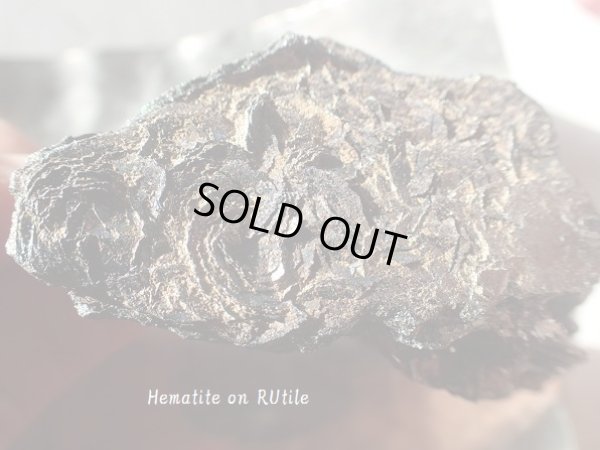 画像6: 特撰希少　ザ　アート　「アイアンローズ　with 太陽ルチル　」　ヒマラヤ水晶黒座布団付　超特価